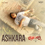 Ashkara (From 
