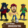Sneaky Sneaky (Radhe Radhe) [Explicit]