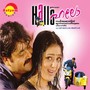 Hallo (Original Motion Picture Soundtrack)