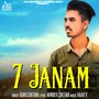 7 Janam