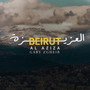 Beirut Al Aziza