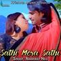 Sathi Mera Sathi