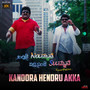 Kandora Hendru Akka (From 