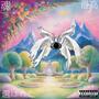 Only (Explicit)