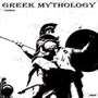 希腊神话 Greek mythology