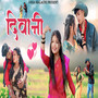Diwani