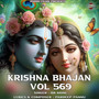 Krishna Bhajan Vol.569