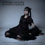Seventh Heaven (Explicit)