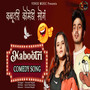 Kabootri Comedy Song