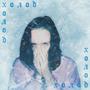 ХОЛОД (Explicit)