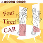 Four Tired Car