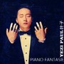 Piano Fantasie