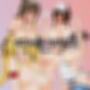 MOMMY MILKIES' (Explicit)