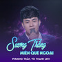 Sương Trắng Miền Quê Ngoại