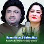 Raasha Be Oora Swazay Gama