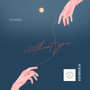 without you