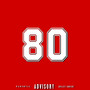 Jerry Rice (Explicit)