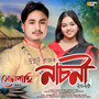 Nasoni - Single