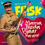 Mama Thoda Pyaar Tharamo (From 