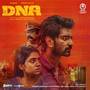 DNA (Original Motion Picture Soundtrack)
