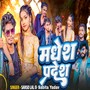 Madesh Predesh