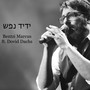 ידיד נפש (feat. Dovid Dachs)