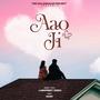 Aao ji (feat. labhpreet singh & nabz)