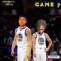 Game 7 (feat. LMG KJ)