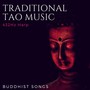 Traditional Tao Music: Buddhist Songs, 432Hz Harp