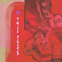 Twice Blushed (Explicit)