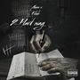 2 Da Hard Way (feat. K Dub) [Explicit]