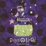 Dulce de Noche: Canciones Con Estrellas