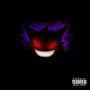 Lo Que Siento (Explicit)