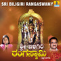 Sri Biligiri Rangaswamy