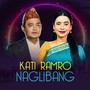 Kati Ramro Naglibang