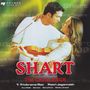 Shart (Original Motion Picture Soundtrack)