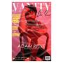 Vanity