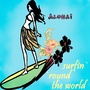 Surfin' Around the World (Surfin'Sounds)