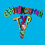Выдуманный тур