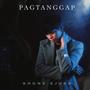 Pagtanggap