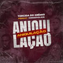 Aniquilação (Explicit)