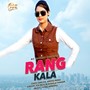 Rang Kala