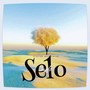 Selo