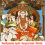 Neelothpalamba Jayathi - Narayanagowla - Dikshitar