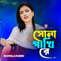 Sona Pakhi Re