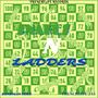 Snakes n Ladders (Explicit)