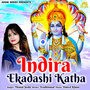 Indira Ekadashi Katha