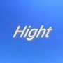 Hight