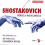 SHOSTAKOVICH: Suite / 6 Romances / October