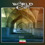 World Cafe (Iran)